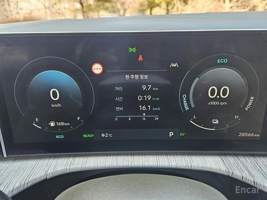 Hyundai Santa fe, снимка 8 - Автомобили и джипове - 54248491