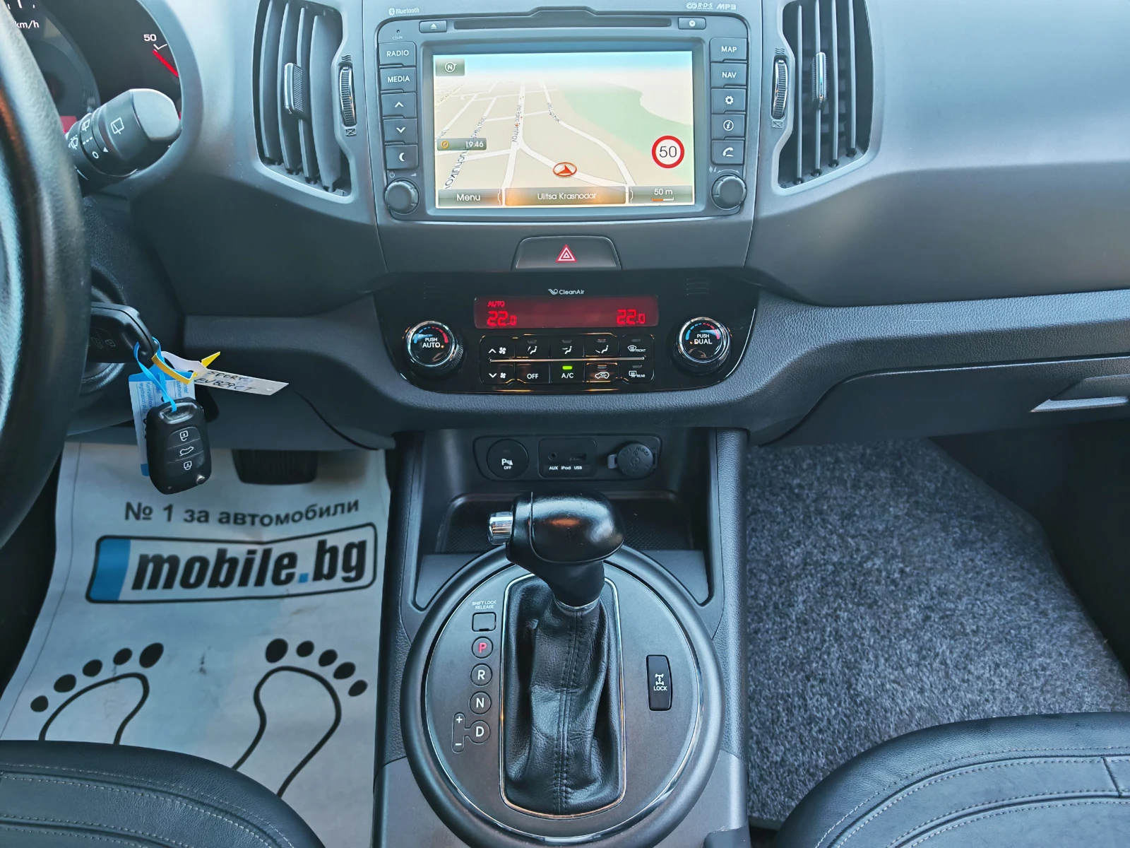 Kia Sportage 2.0CRDI-4x4-����-���������- | Mobile.bg � ����������� 12