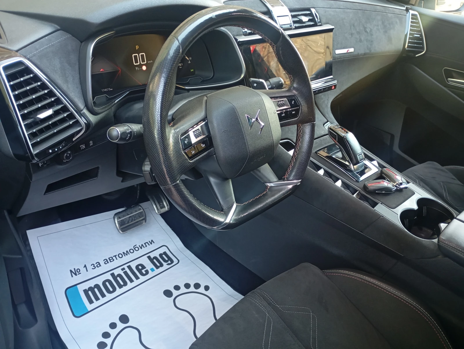 Citroen DS 7 Crossback 2.0* EAT8* PERFORMANCE* FULL  | Mobile.bg � ����������� 10