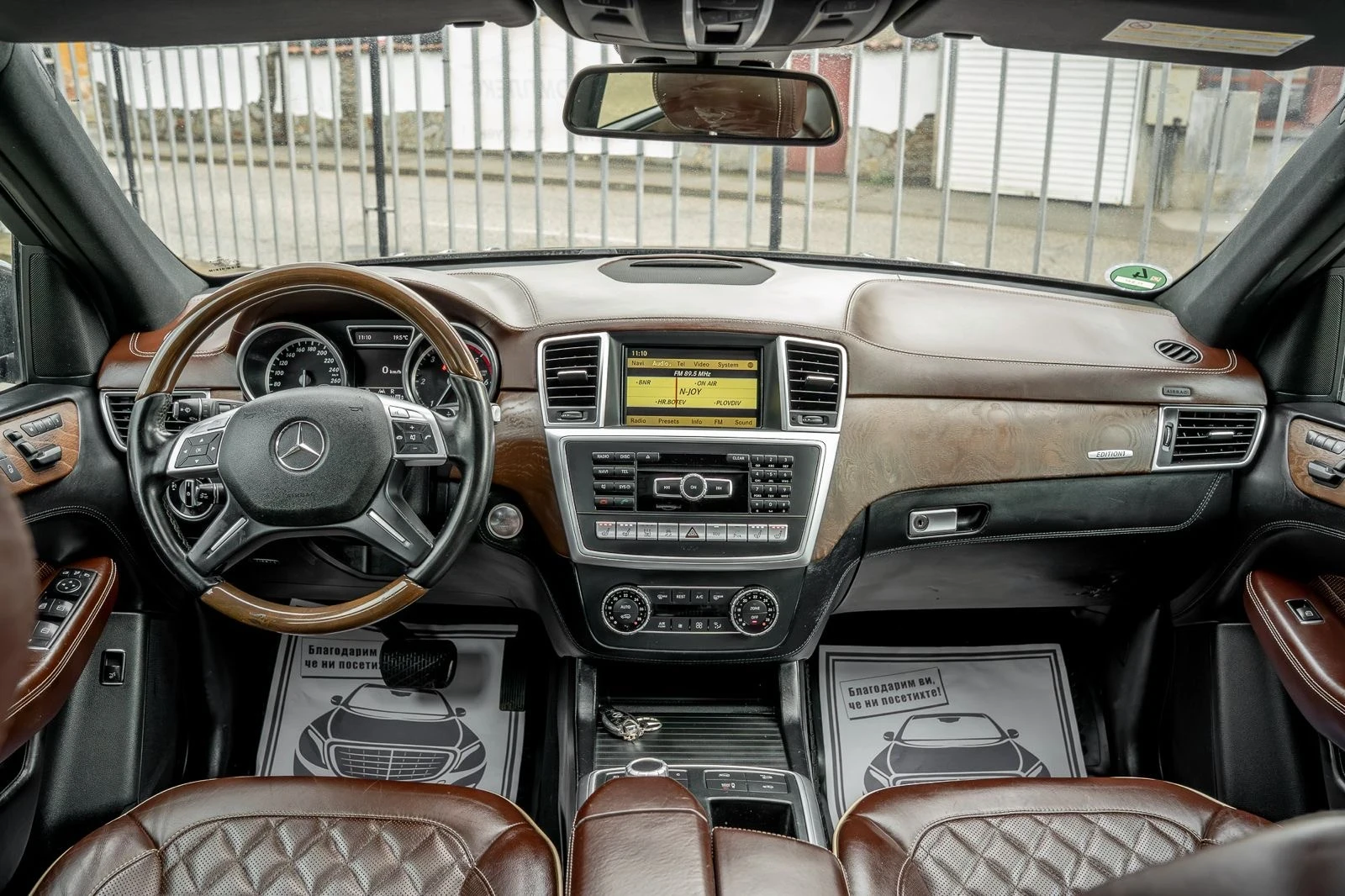 Mercedes-Benz ML 350 BlueTEC-AMG-DESIGNO Edition1-PANO-DISTR-FULL-TOP, снимка 13 - Автомобили и джипове - 54662179
