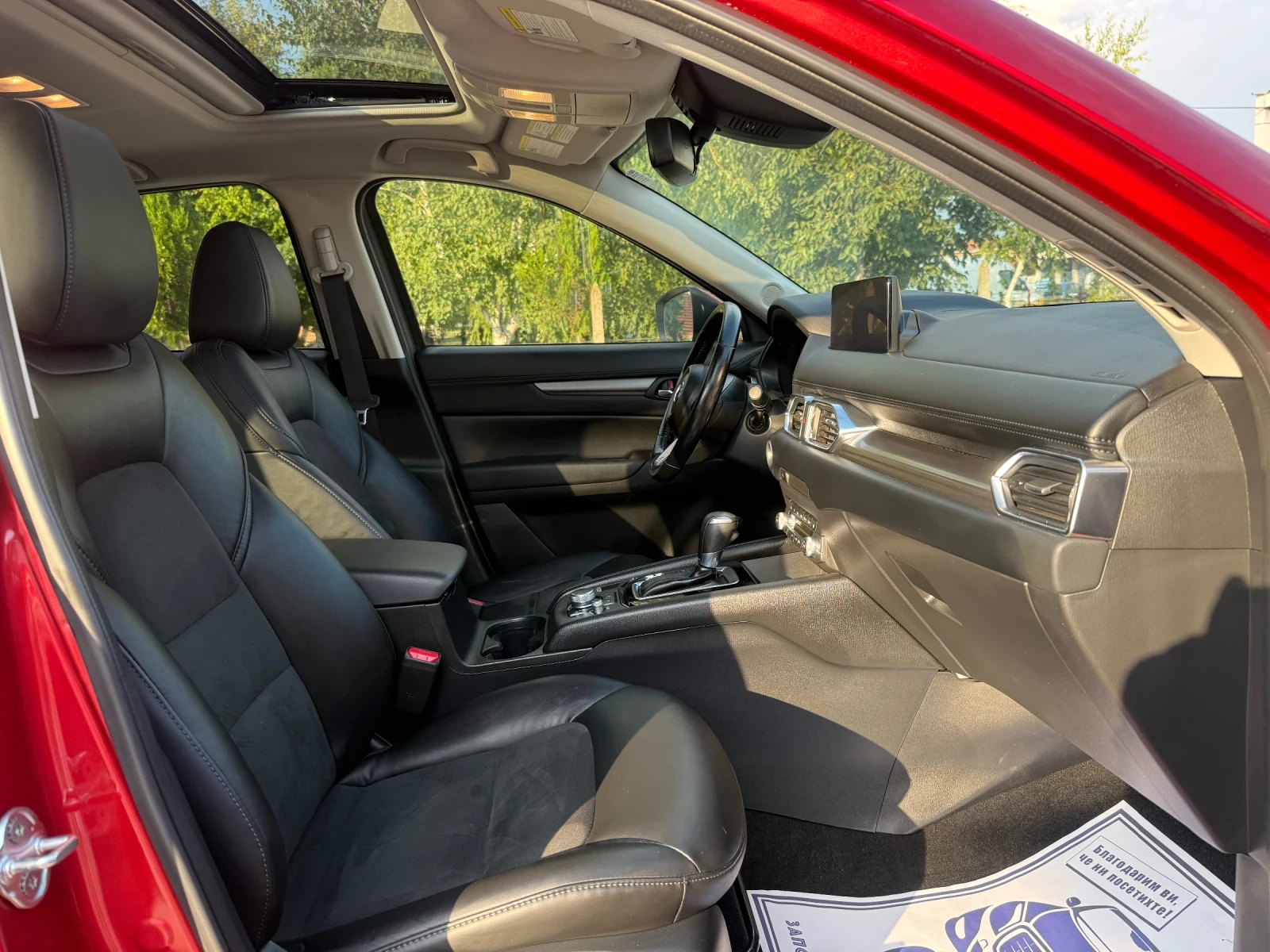 Mazda CX-5 GS KURO EDITION AWD, снимка 13 - Автомобили и джипове - 55589856