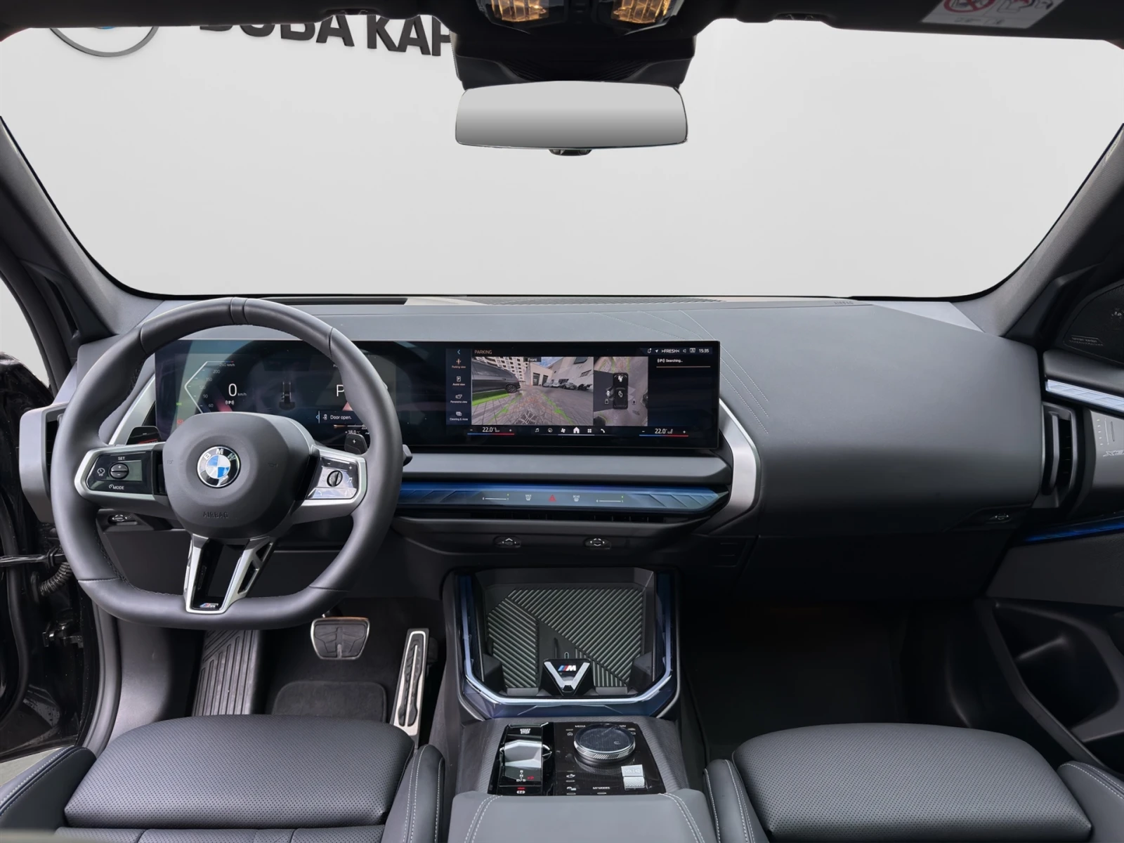BMW X3 20d xDrive, снимка 7 - Автомобили и джипове - 55717663