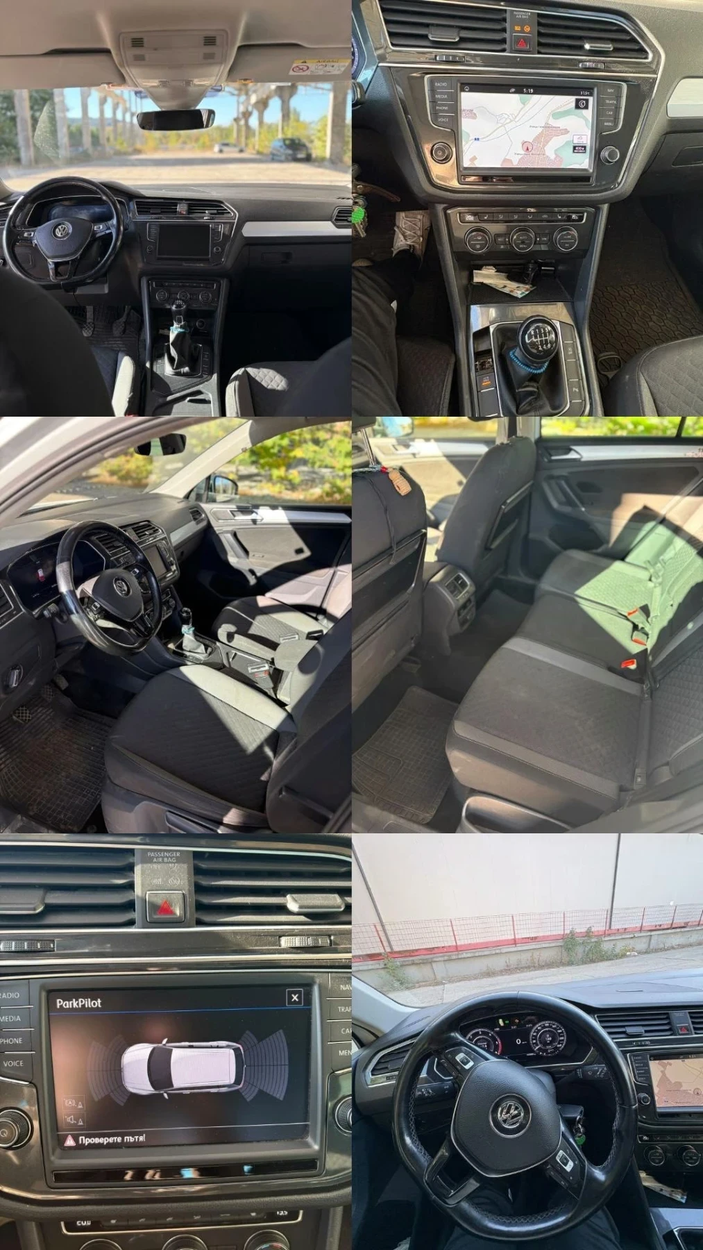 VW Tiguan, снимка 4 - Автомобили и джипове - 56390093