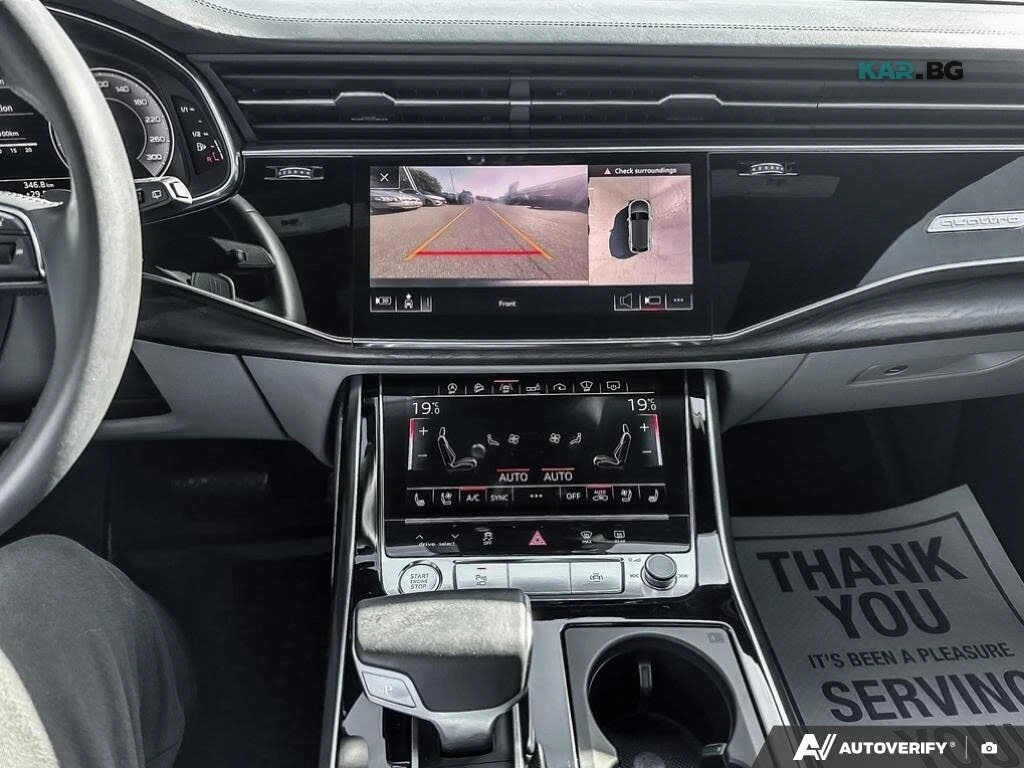 Audi Q8 55 TFSI Technik S-Line* B&O* DISTRONIC* 360 CAM*  | Mobile.bg � ����������� 13