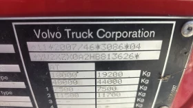 Volvo Fm 450 EURO 6 Ретардер, снимка 6