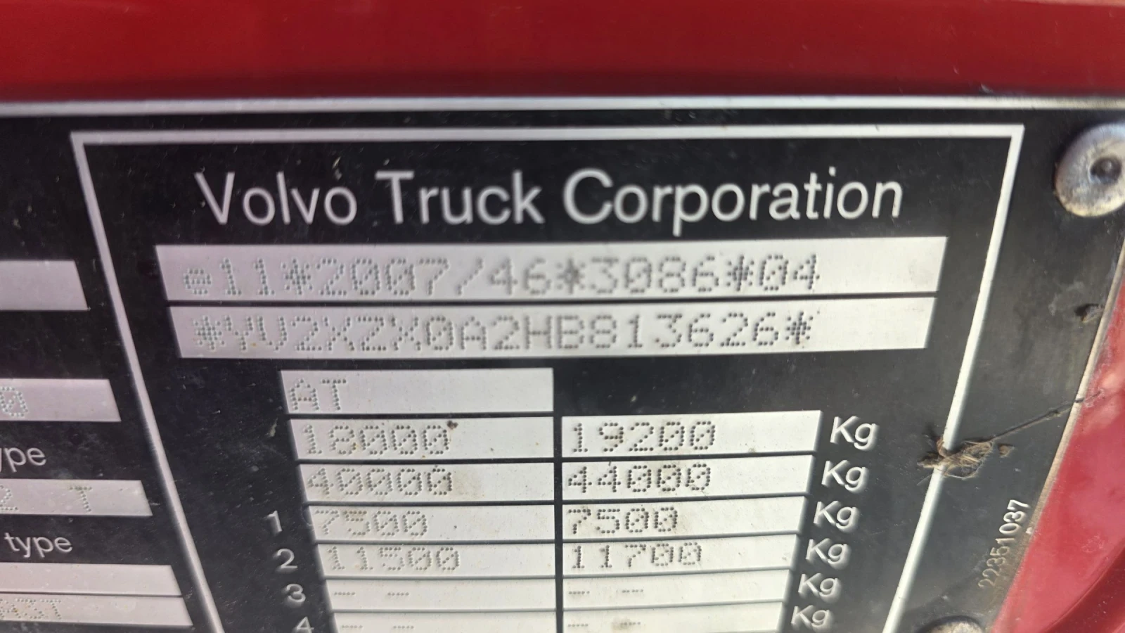 Volvo Fm 450 EURO 6 Ретардер, снимка 6 - Камиони - 55330960