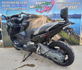 BMW C 600 Sport ABS , снимка 5