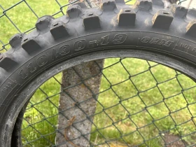 Гуми, снимка 2