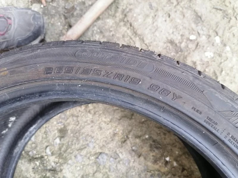 Гуми Летни 265/35R19, снимка 10 - Гуми и джанти - 31187415