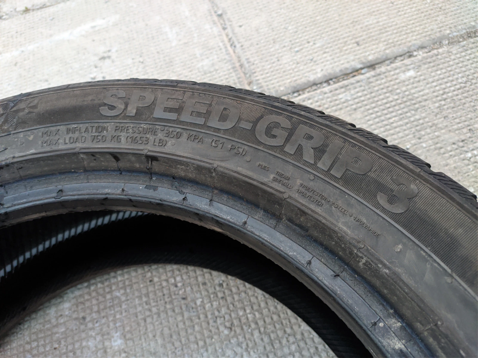  225/50R17 | Mobile.bg   12