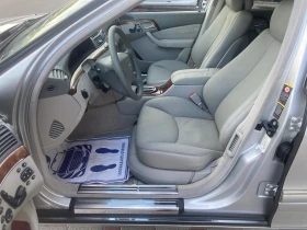 Mercedes-Benz S 500  LONG, снимка 10
