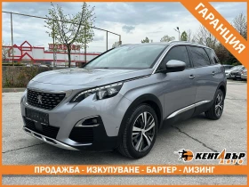 Peugeot 5008 1.6hdi/Allure/7места, снимка 1