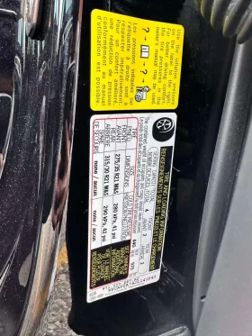 Porsche Panamera Turbo/BURMESTER/ОБДУХВАНЕ/ПАНОРАМА, снимка 12