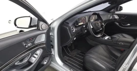 Mercedes-Benz S 350 * АвтоКредит* (ЦЕНА ДО БГ), снимка 7