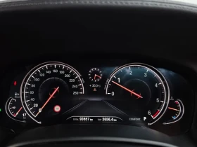 BMW 730 Ld xDrive M Sports - САМО 30% АВАНС, снимка 8