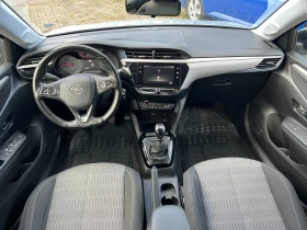 Opel Corsa Edition MT6 , снимка 8