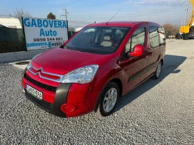 Citroen Berlingo 1.6/90кс Газ!!! Климатик!!!, снимка 1