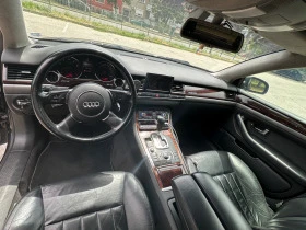 Audi A8 D3 4.2 LPG | Mobile.bg    8