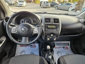 Nissan Micra 1.2i-80кс= ФАБРИЧНА ГАЗ= АВТОПИЛОТ= КЛИМАТИК - [12] 