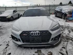 Audi Rs5  - [1] 