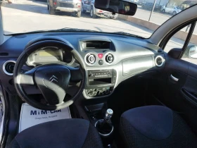 Citroen C3 1.4i, снимка 10