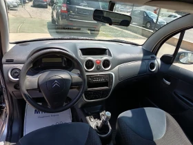 Обява за продажба на Citroen C3 1.4i ~3 600 лв. - изображение 10