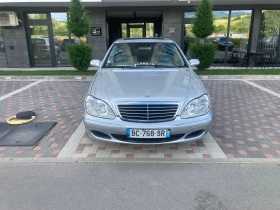 Обява за продажба на Mercedes-Benz S 500  LONG ~14 888 лв. - изображение 1