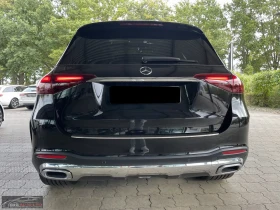 Обява за продажба на Mercedes-Benz GLE 450 ADVANCED/367HP/AMG/PANO/AHK/BURM/360/MEMO/HUD/410g ~ 167 899 лв. - изображение 4