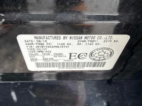 Infiniti Q50 * 4dr Sdn AWD * CARFAX * БЕЗ ПЪРВОНАЧАЛНА ВНОСКА - 17850 лв. / 9126.56 € - 91273327 13