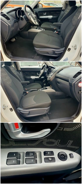 Kia Soul 1.6i АВТОМАТИК 4-ЗИМНИ ГУМИ+ ДЖАНТИ - 7700 € / 15059.89 лв. - 92469743 12