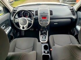 Kia Soul 1.6i АВТОМАТИК 4-ЗИМНИ ГУМИ+ ДЖАНТИ - 7700 € / 15059.89 лв. - 92469743 10