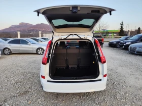 Ford C-max 1.6 дизел 90 коня | Auto.bg — изображение 7