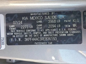 Kia Forte 1.6L 4 FRONT WHEEL DRIVE | Mobile.bg � ����� ������ 15