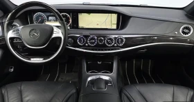 Mercedes-Benz S 350 * АвтоКредит* (ЦЕНА ДО БГ) | Auto.bg — изображение 5