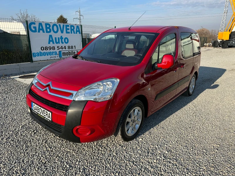 Citroen Berlingo 1.6/90кс Газ!!! Климатик!!!, снимка 1 - Автомобили и джипове - 45432669