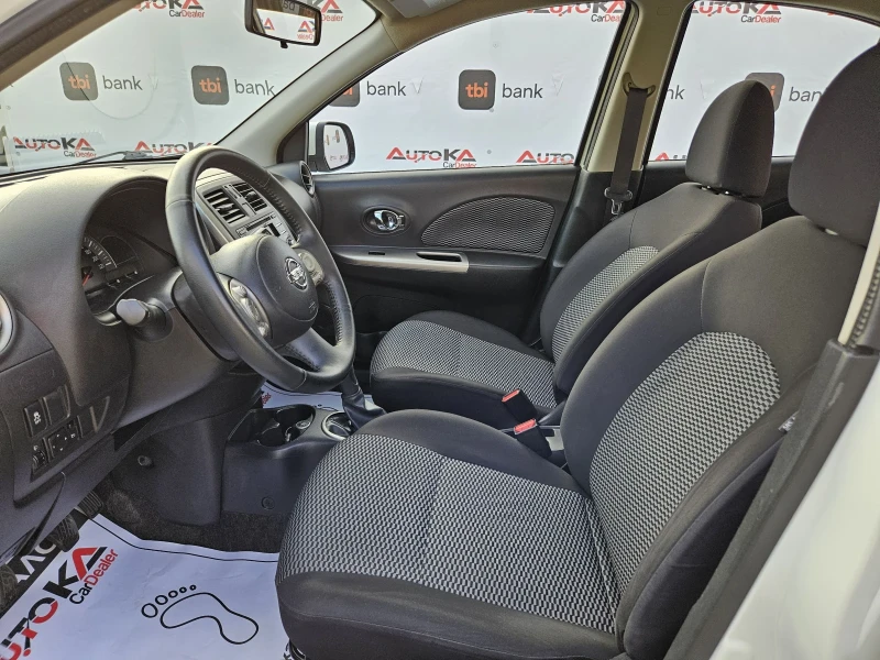 Nissan Micra 1.2i-80кс= ФАБРИЧНА ГАЗ= АВТОПИЛОТ= КЛИМАТИК, снимка 7 - Автомобили и джипове - 47805177