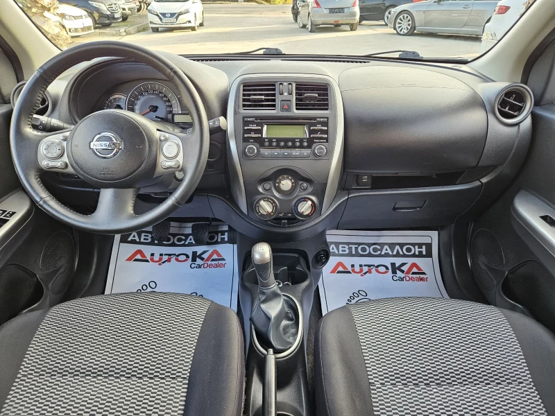 Nissan Micra 1.2i-80кс= ФАБРИЧНА ГАЗ= АВТОПИЛОТ= КЛИМАТИК, снимка 12 - Автомобили и джипове - 47805177