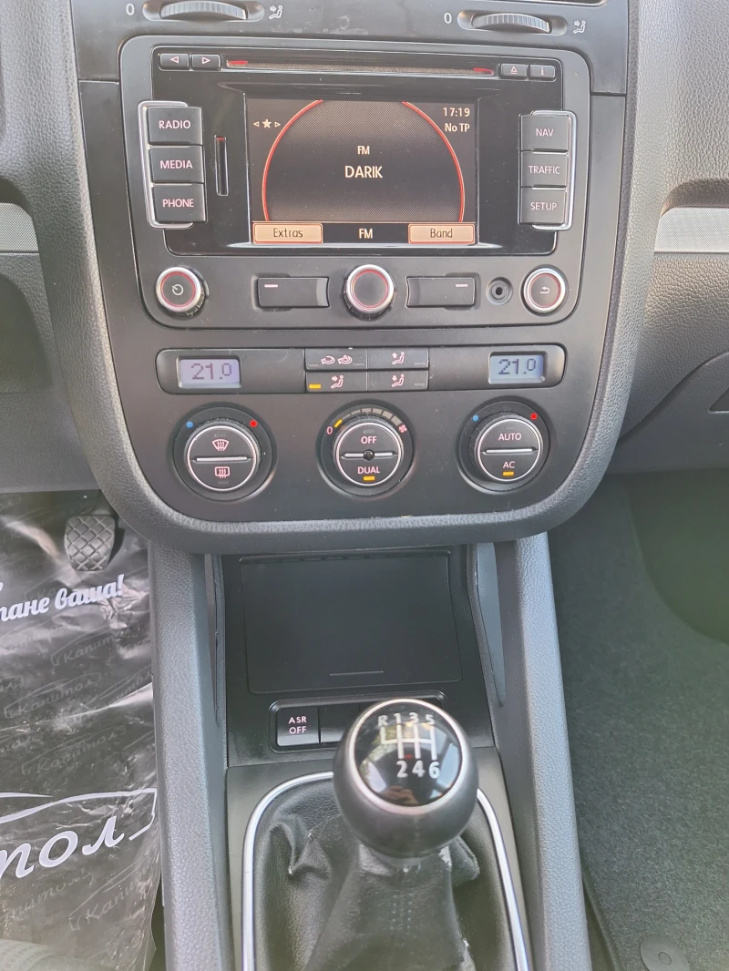 VW Golf 2.0/140кс., снимка 7 - Автомобили и джипове - 52737328