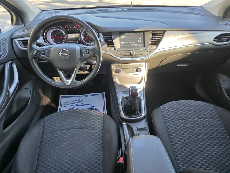 Opel Astra 1.4i * 150к.с.* SWISS* , снимка 8 - Автомобили и джипове - 51953156