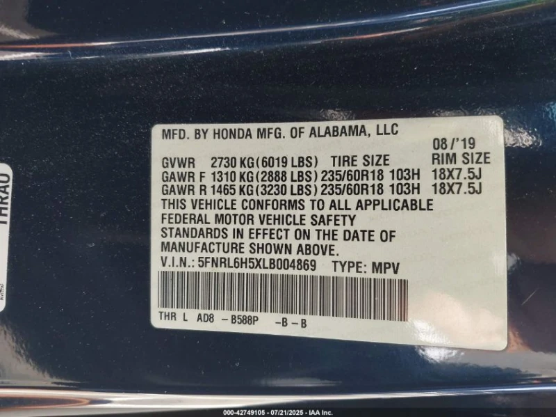 Honda Odyssey 3.5L V-6 DI, VVT, 280HP Front Wheel Drive, снимка 14 - Автомобили и джипове - 53047152