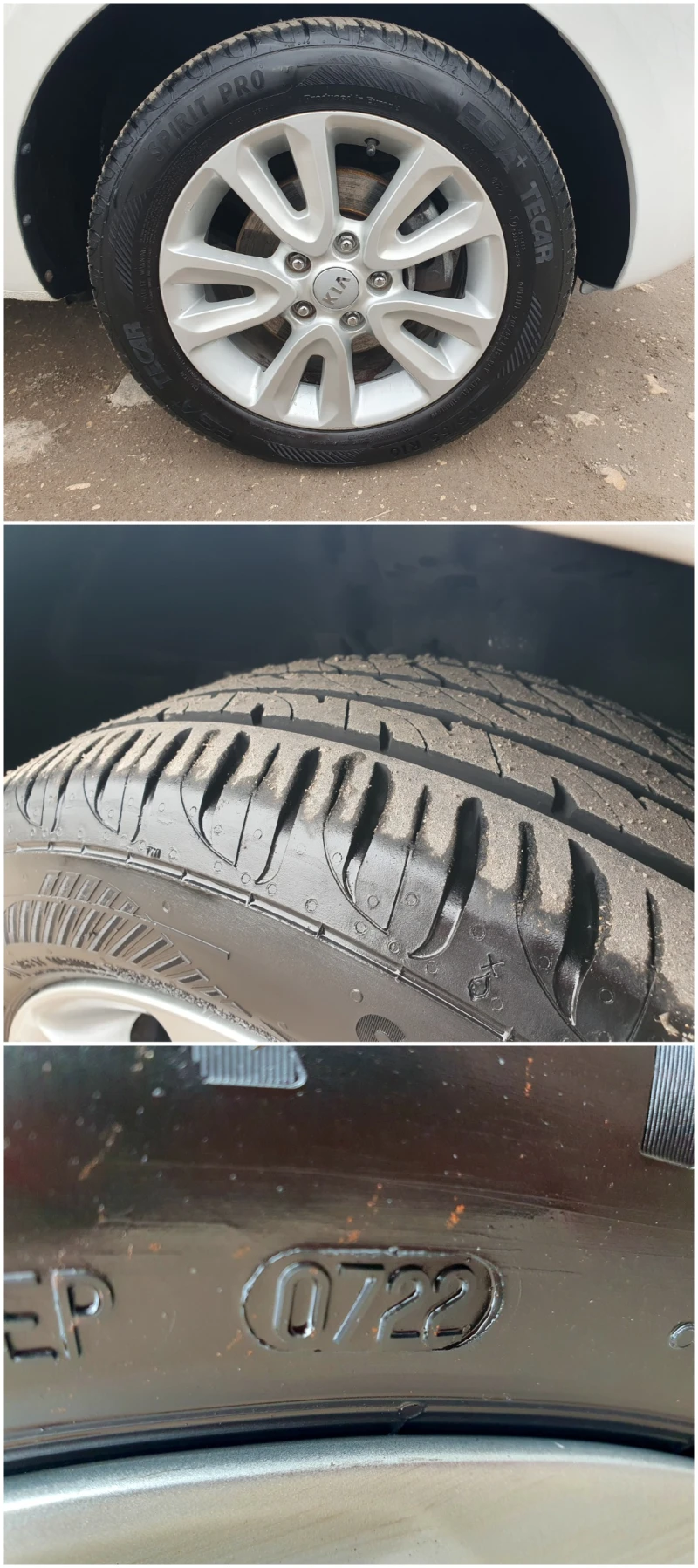 Kia Soul 1.6i АВТОМАТИК 4-ЗИМНИ ГУМИ+ ДЖАНТИ, снимка 17 - Автомобили и джипове - 53475175