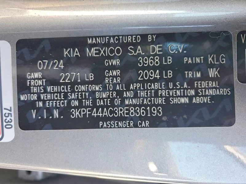 Kia Forte 1.6L 4 FRONT WHEEL DRIVE | Mobile.bg � ����������� 15