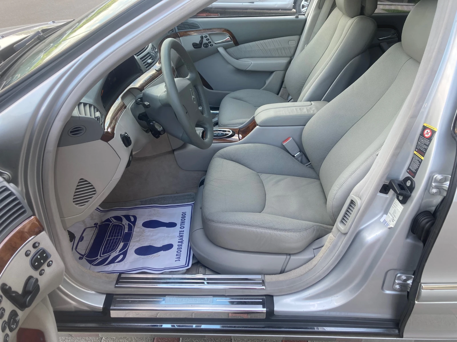 Mercedes-Benz S 500  LONG - изображение 10