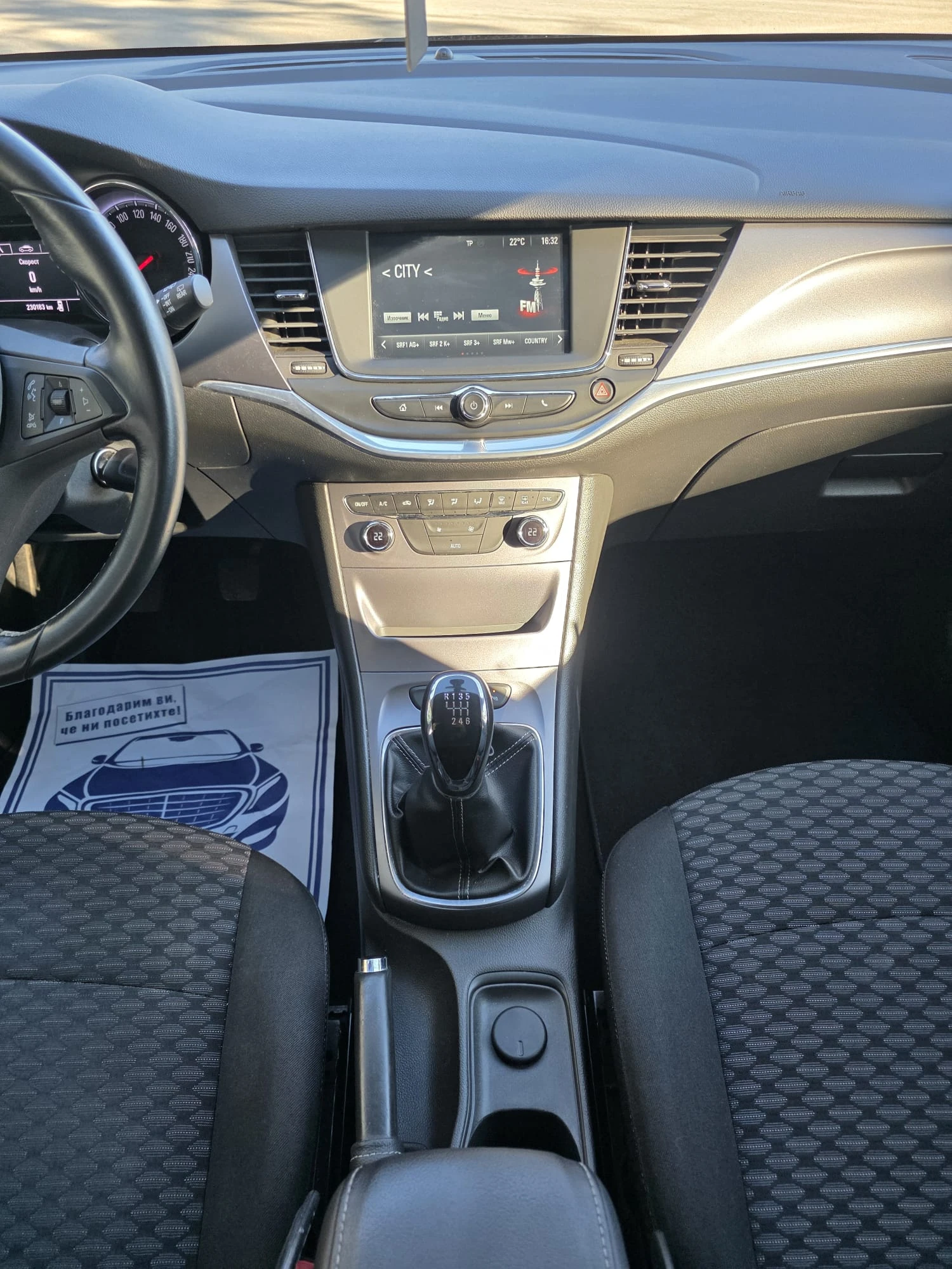 Opel Astra 1.4i * 150к.с.* SWISS*  - изображение 10