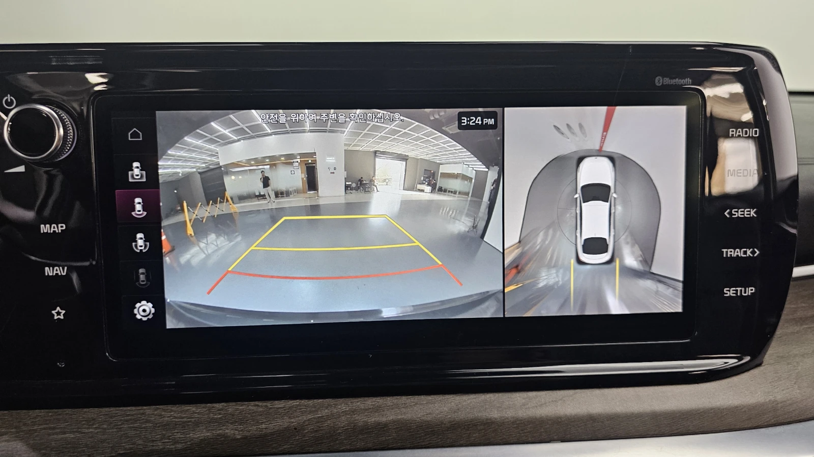 Kia K5 2.0 NOBLESSE autogeorge.com | Mobile.bg � ����������� 15