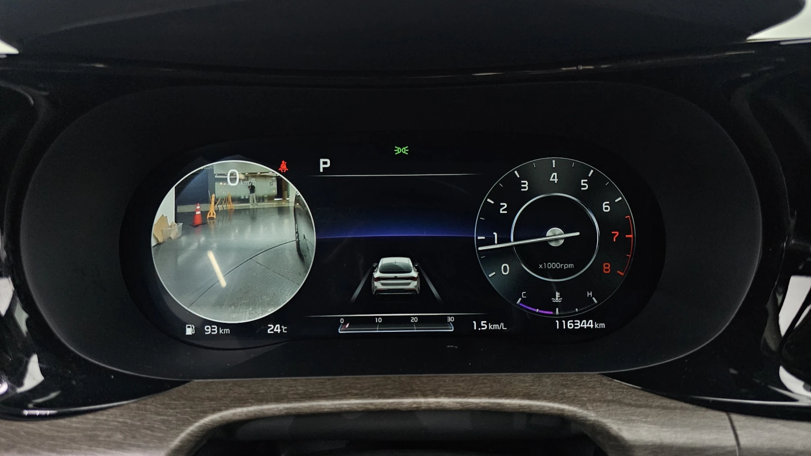 Kia K5 2.0 NOBLESSE autogeorge.com - изображение 7