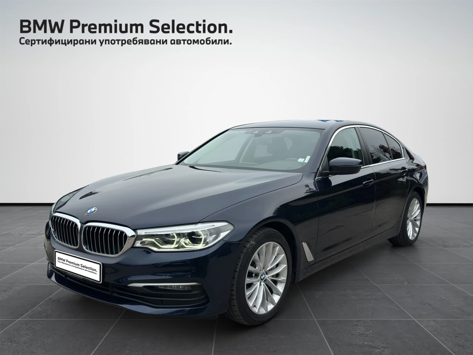 BMW 540 xDrive | Mobile.bg   1