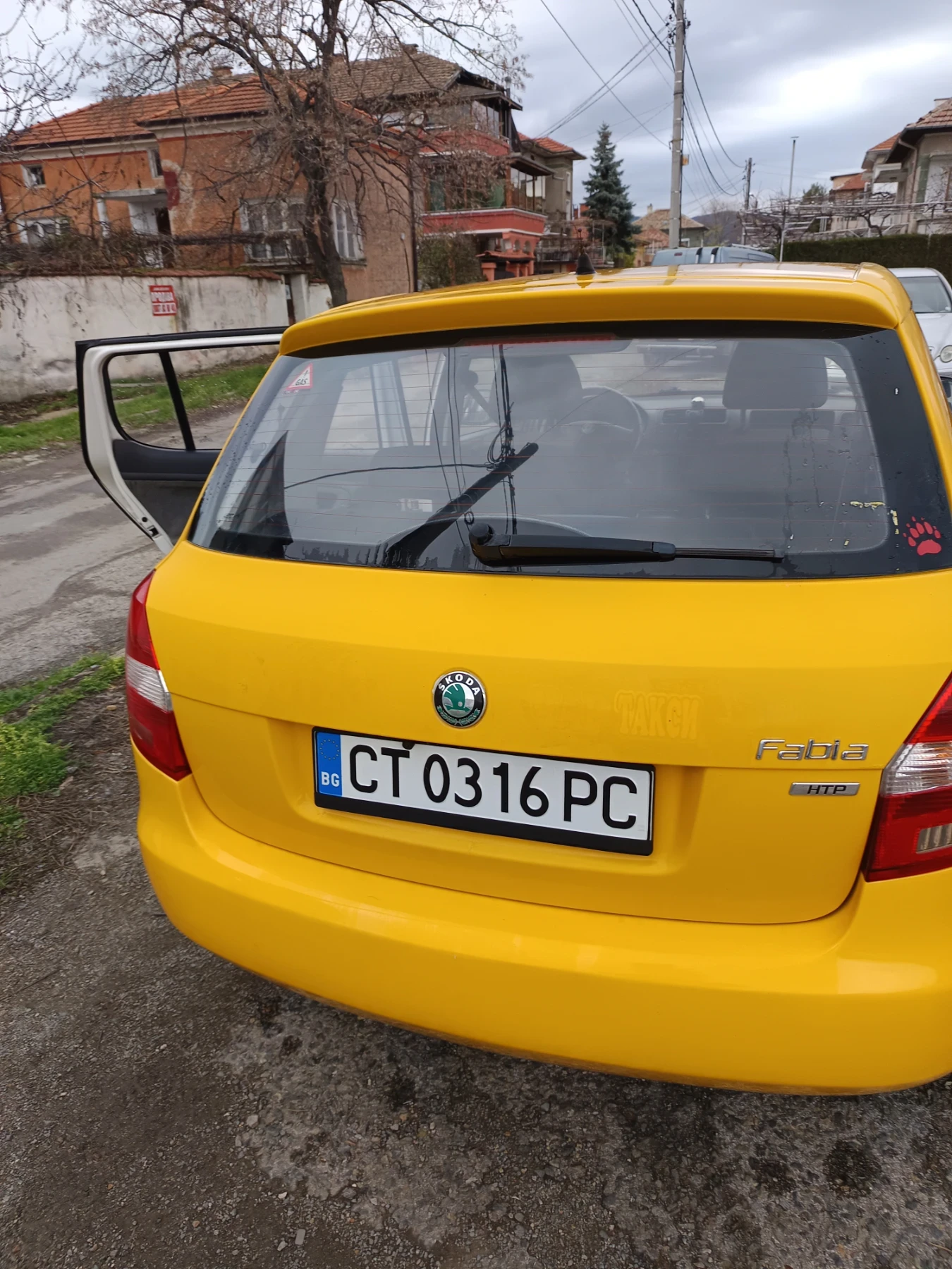 Skoda Fabia 1.2 | Mobile.bg   6