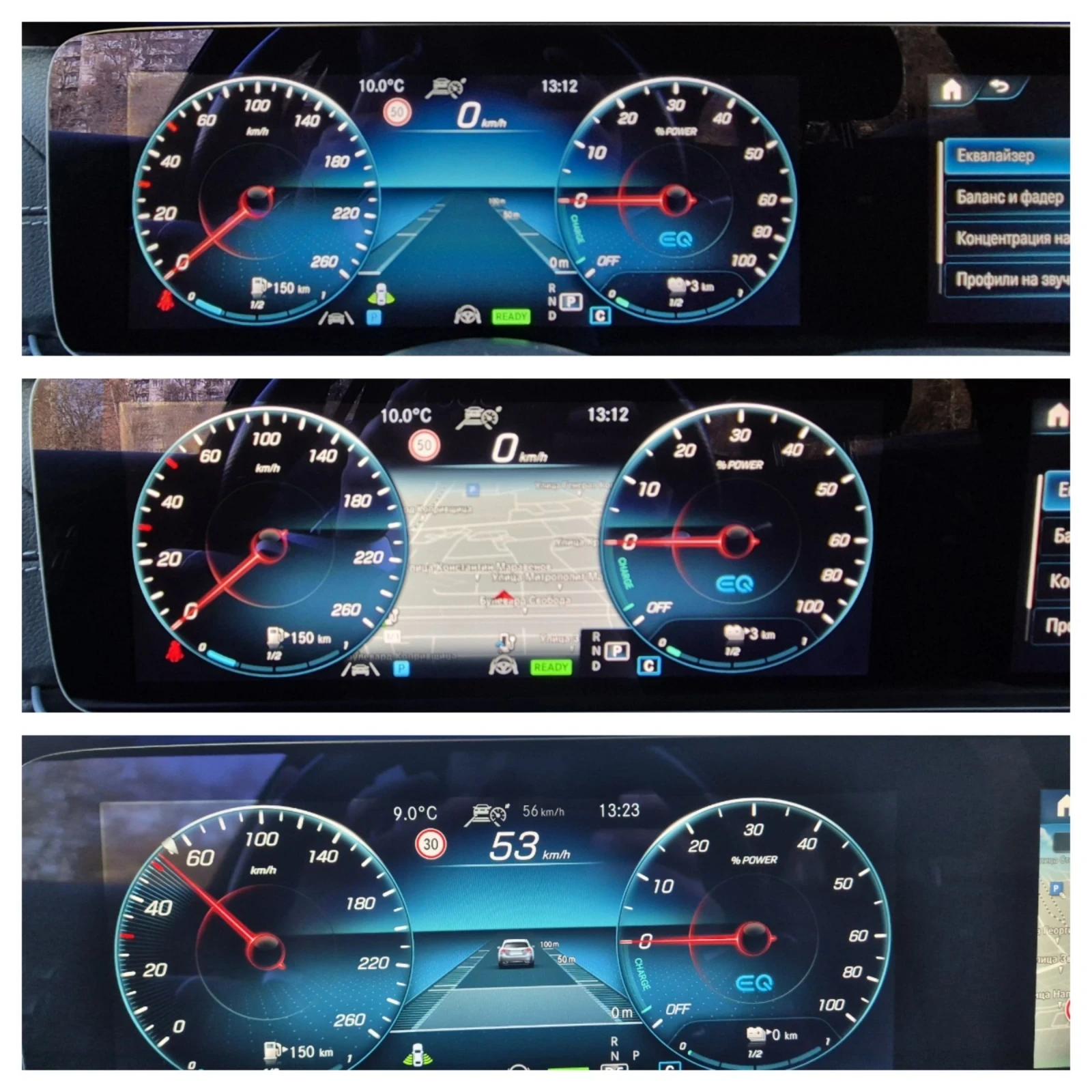 Mercedes-Benz E 300 DE AMG PACKET #FULL# | Mobile.bg � ����������� 15