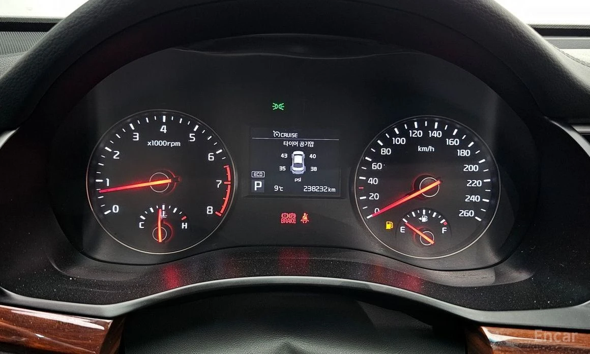 Kia K7  - изображение 8